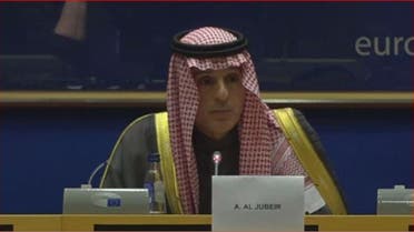 Saudi Arabia’s Minister of State for Foreign Affairs Adel al-Jubeir speaking at the European Parliament in Brussels on Tuesday, January 21, 2020. (Screengrab)