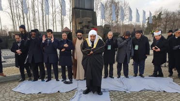 High-level Muslim World League delegation pays interfaith visit to Auschwitz
