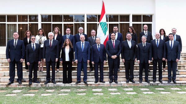 الدعم الدولية تحث حكومة لبنان على تنفيذ إصلاحات جذرية