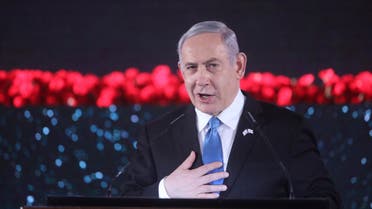 Israeli Prime Minister Benjamin Netanyahu delivers a speech during the dedication of a monument honoring the veterans and victims of the siege of Leningrad in Jerusalem, Thursday, Jan. 23, 2020. 