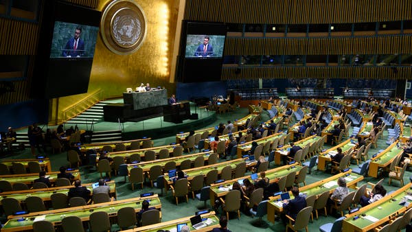اليمن يستعيد حق التصويت في الأمم المتحدة