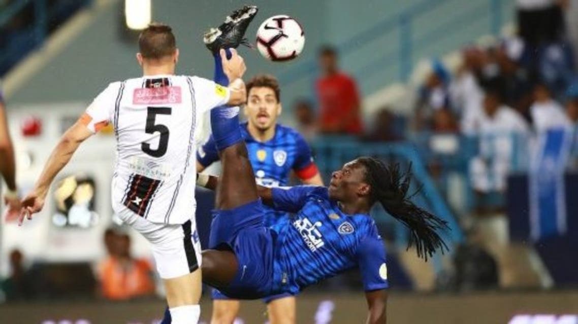 الشباب الهلال