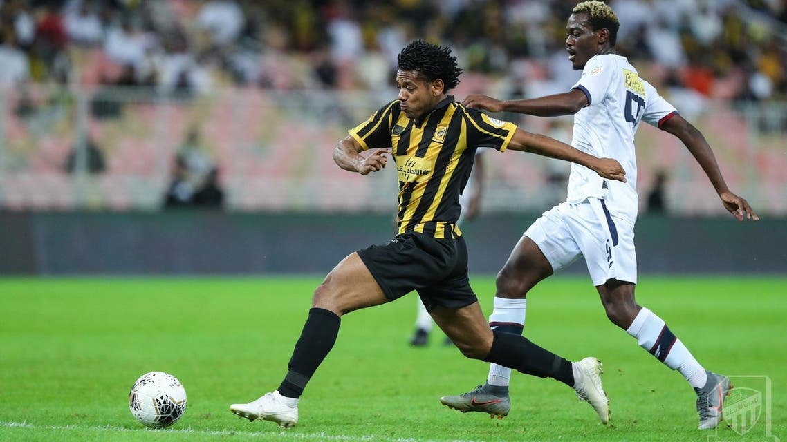 الاتحاد العدالة