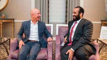 Bezos with MBS