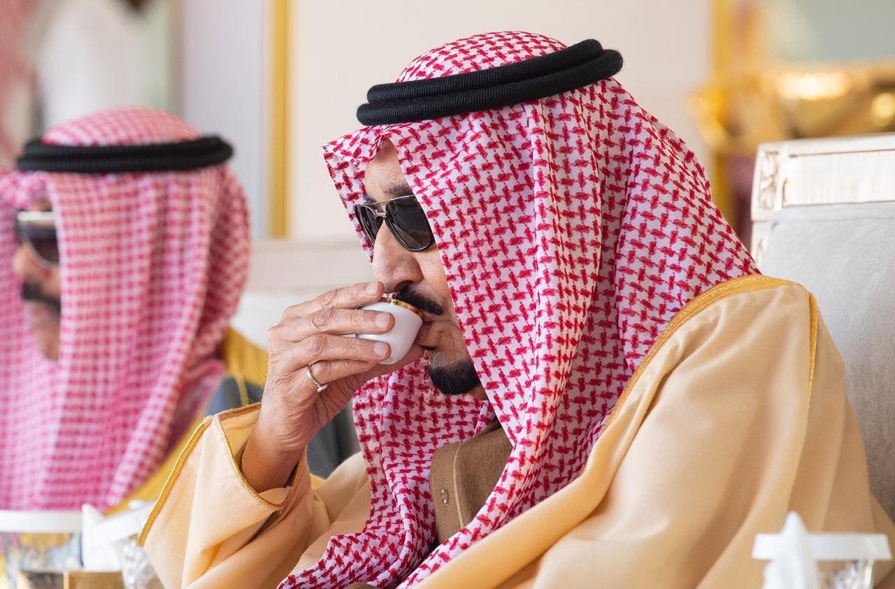 منتزه الملك عبد العزيز القبول والتسجيل