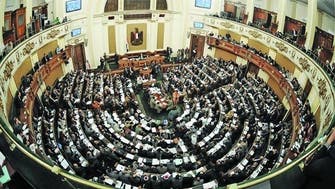 البرلمان المصري يقر مشروع موازنة 2022-2023 بزيادة متوقعة في الإنفاق 15%