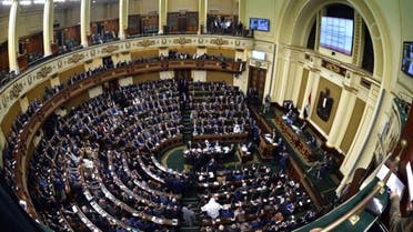 البرلمان المصري1