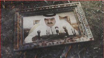 Sons of Qatar: Human rights violations against al-Ghufran tribe