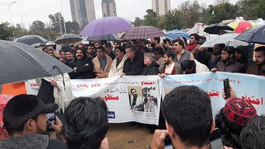 PTM Rally Islamabad