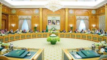 جلسة مجلس الوزراء السعودي برئاسة خادم الحرمين الشريفين