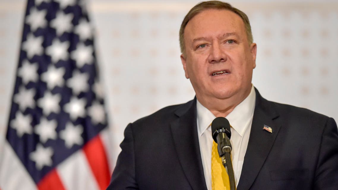 US Secretary of State Mike Pompeo speaks during the III Hemispheric Ministerial Conference of Fight Against Terrorism in Bogota, on January 20, 2020. Pompeo called on Monday for cooperation in the struggle to remove Venezuela President Nicolas Maduro from office amidst a chronic economic crisis in the South American country.