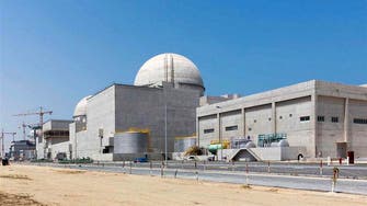 UAE's Barakah nuclear power plant begins commercial operations