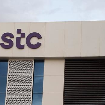 أول شهادة لعلامة صوتية تجارية لـ STC السعودية