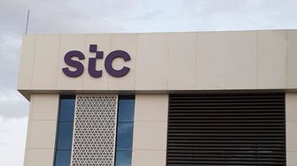 STC تمدد مذكرة تفاهم للاستحواذ على "فودافون مصر" لـ3 أشهر