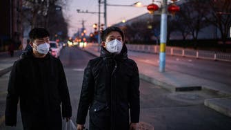 A look at Wuhan, the epicenter of the coronavirus epidemic