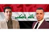   احمد عبد الصمد گزارشگر و صفاء غالي فیلمبردار که به گفته عراقی‌ها توسظ شبه نظامیان وابسته به ایران کشته شدند 