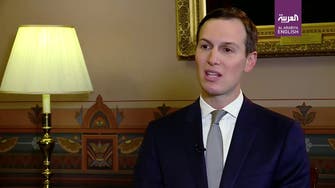 Kushner says Palestinians have to show the world it is ‘ready to be a state’