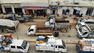 نازحون من إدلب (28 يناير 2020- فرانس برس)