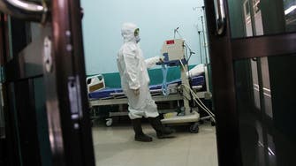Coronavirus: Indonesia to ban anyone who visited cities in Iran, Italy, S. Korea