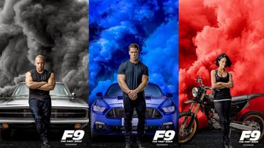 First teaser for Fast and Furious 10: It was all a dream