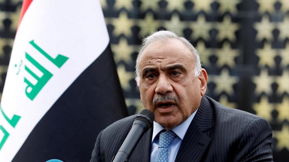 Iraqi PM Adil Abdul Mahdi speaking during a ceremony in Baghdad, Iraq October 23, 2019. (File photo: Reuters)