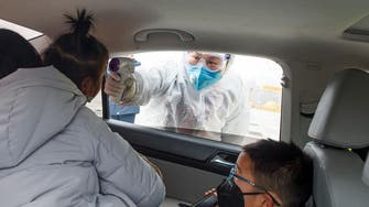 China coronavirus death toll surges to 170, more than 1,700 new cases 