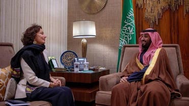 Saudi Arabia’s Crown Prince Mohammed bin Salman and the director-general of the UN Educational, Scientific and Cultural Organization (UNESCO). (SPA)