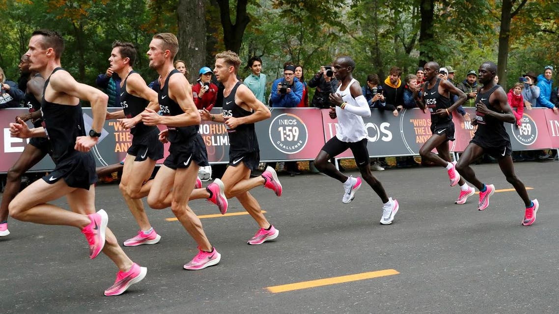 nike world record marathon