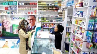 أميركا تعلن نقل أول شحنات أدوية لإيران عبر قناة سويسرية