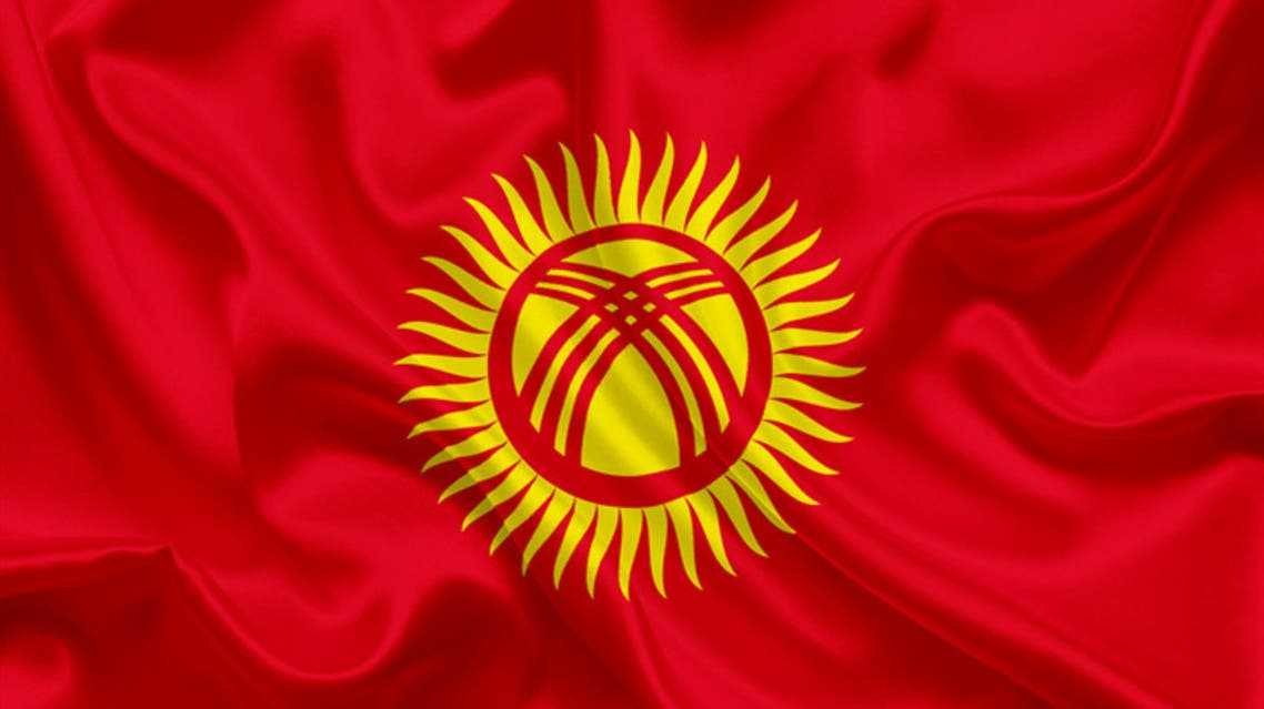 قرغيزستان