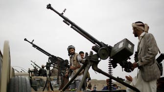 Yemen’s Houthi militia in possession of new arms: UN report 