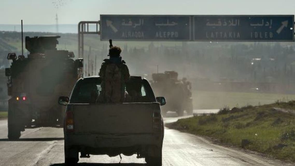 حلب
