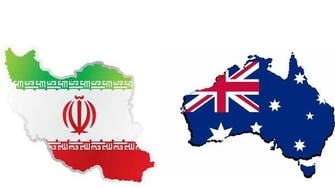 أستراليا ترفض منح تأشيرات رياضية لإيرانيين خشية اللجوء