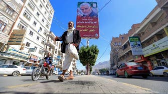سلیمانی نے قتل سے قبل یمن کا دورہ کیا تھا: یمنی عہدیدار کا انکشاف