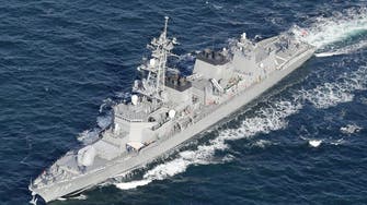 Japanese warship departs for Gulf of Oman to protect commercial vessels