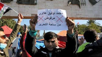 عراق : مطالبات پورے کرنے کے لیے نامزد وزیراعظم کو مظاہرین کی مہلت