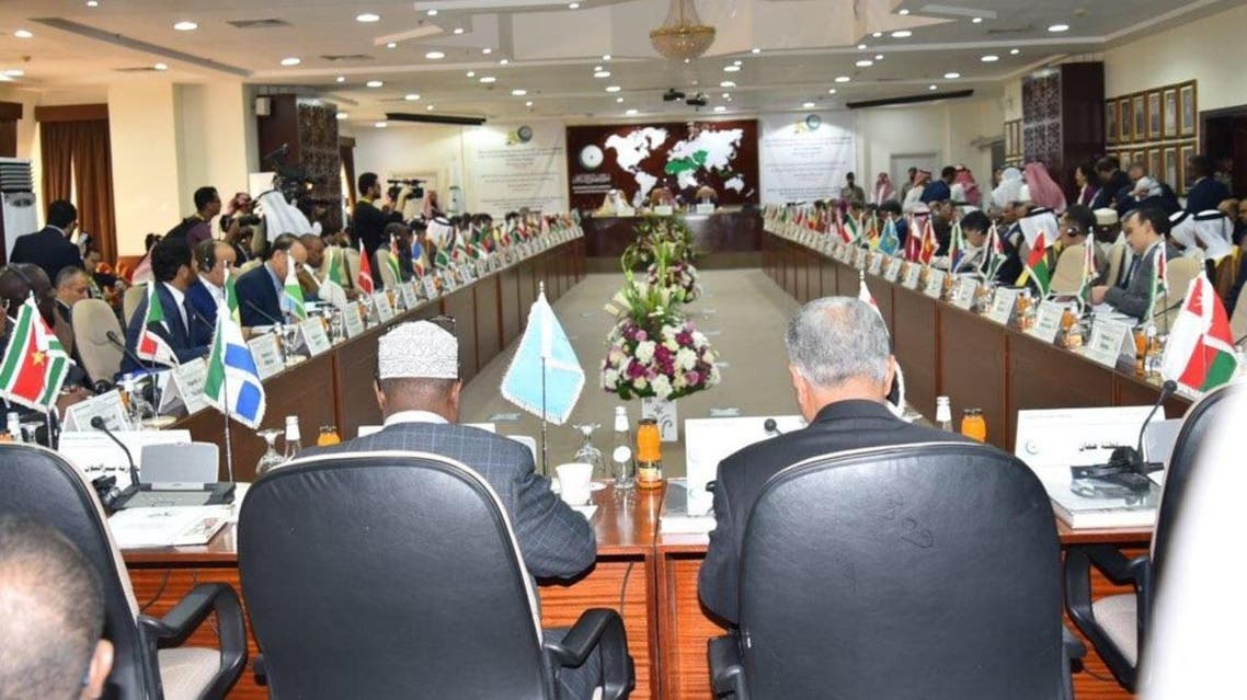 OIC meeting on Feb 3 (OIC)