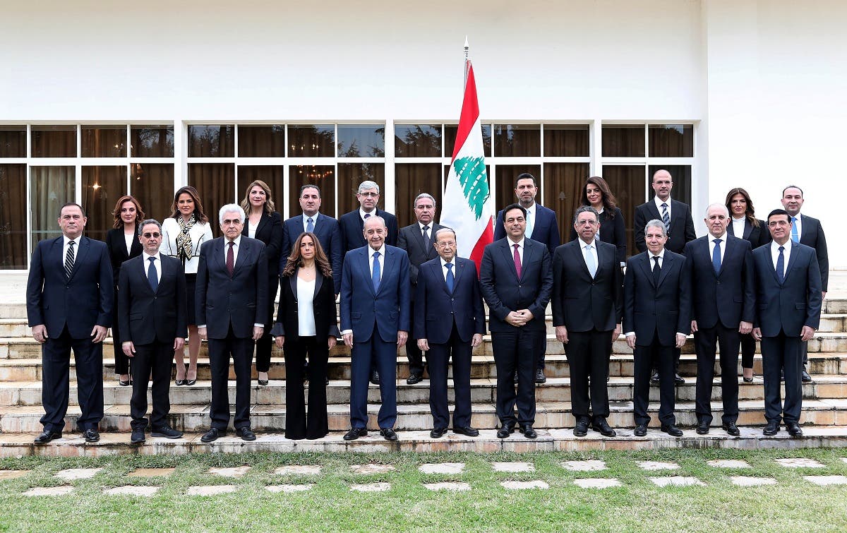 Members of the new Lebanese government pose for a picture at the presidential palace in Baabda, Lebanon. (Reuters)