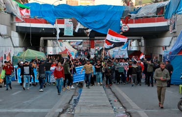 ساحة التحرير 2 فبراير - اسوشيتد برس