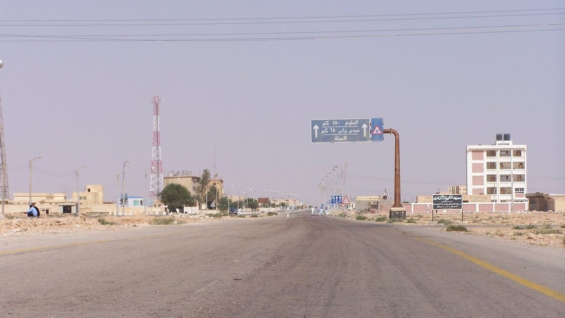 مدينة النجيلة