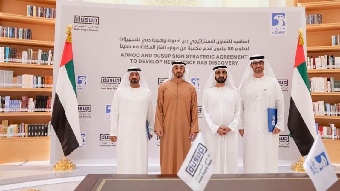 The gas field will be developed by both Abu Dhabi National Oil Company (ADNOC) and Dubai Supply Authority (DUSUP), Sheikh Mohammed bin Rashid al-Maktoum. (Photo: Twitter)