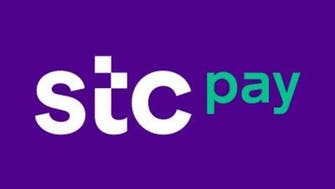 STC Pay تحصل على أول ترخيص للتقنية المالية في السعودية