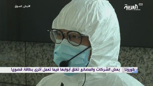 الأقنعة الطبية تختفي وتتضاعف أسعارها.. فهل تحمي من "كورونا"؟