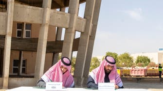 توقيع اتفاقية لتأسيس مقر رئيسي لـMBC في الرياض