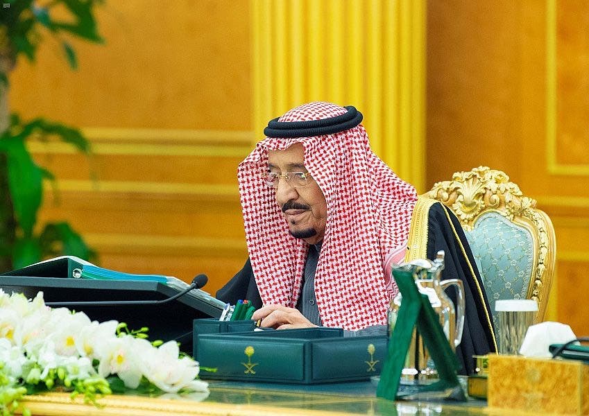 الملك سلمان