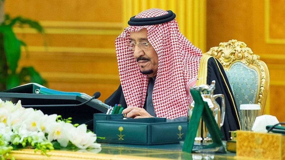 الملك سلمان