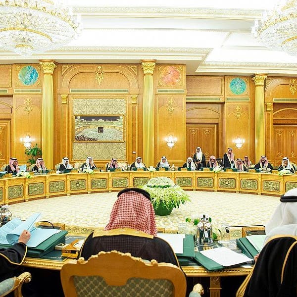 السعودية تجدد دعم الإمارات بعد هجوم أبوظبي