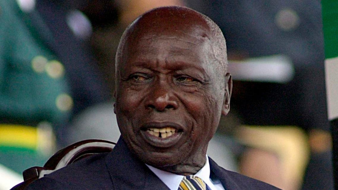 This October 2002 file photo shows shows former Kenya's President Daniel arap Moi. (File photo: AP)