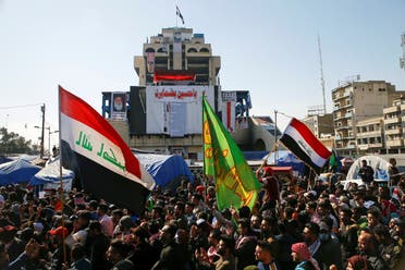 من وسط بغداد 4 فبراير - رويترز)