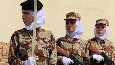 The first military wing for women in Saudi Arabia’s Armed Forces. (Supplied)